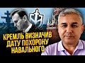⚡ГАЛЛЯМОВ: Навального ХОТІЛИ ВИКРАСТИ з колонії! Партизани ВСЕ розповіли. На цьому не зупиняться