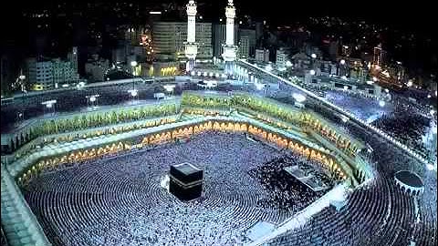 القرآن الكريم بالصفحات الصفحة 47 للقارئ الشيخ ماهر المعيقلي