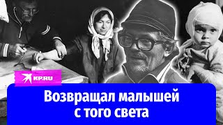 Личный врач отшельницы Агафьи Лыковой спас сотни жизней и написал книгу