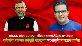 Kichkina sevgi porno Kok libosdagi sargish ayol porno videoda sikiladi.