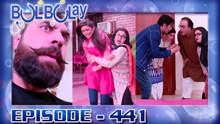 Bulbulay Episode 441 | MOMO | Khoobsurat | Nabeel | Mehmood Sb | ARY Digital Drama