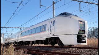 特急『水上』651系 / JR Limited Express Series 651-1000 Minakami
