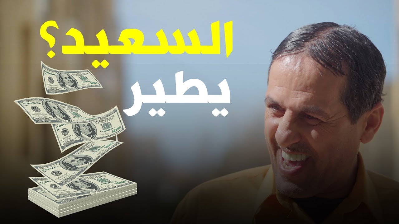 #عمارة_الحاج_لخضر