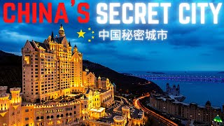 China's Secret City Dalian 2021 |中国秘密城市 | 大连