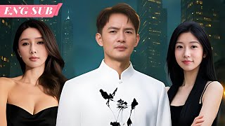 House Husband? Try Supreme Immortal | Useless Husband is Actually an Immortal God |Cdrama Collection