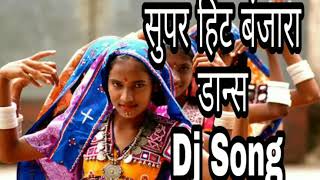 Dhilo dhilo