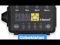 Pedal commander Uzbekiston +998 97-430-27-24