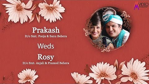 Wedding Title I Edius X I 9 I 8  I After Effects CC 2021