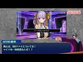 《FGO 奏章Ⅲ 考察》BBドバイの犯行動機『アーキタイプインセプション』