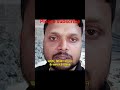 search cement ka roj rate update ke liye hamen subscribe jarur Karen 💗🙏🎉 #viralvideo #newvideo