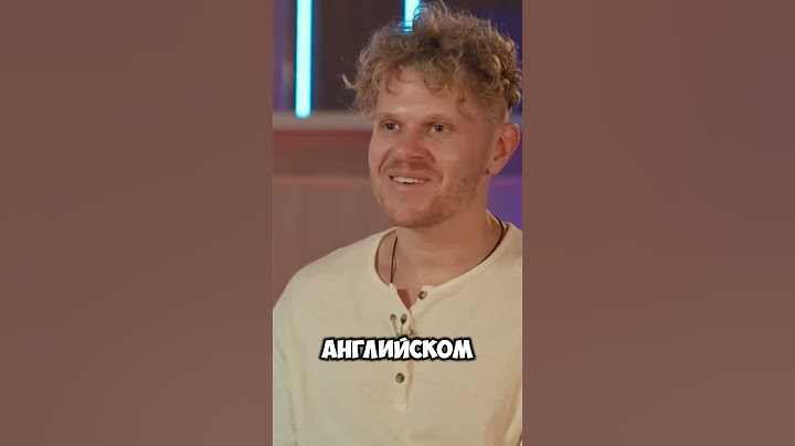 Дилара клеилась к Кокошке, как это было 😲😲😲 #юмор  #дубай #моргенштерн #дилара #эксайл #угар