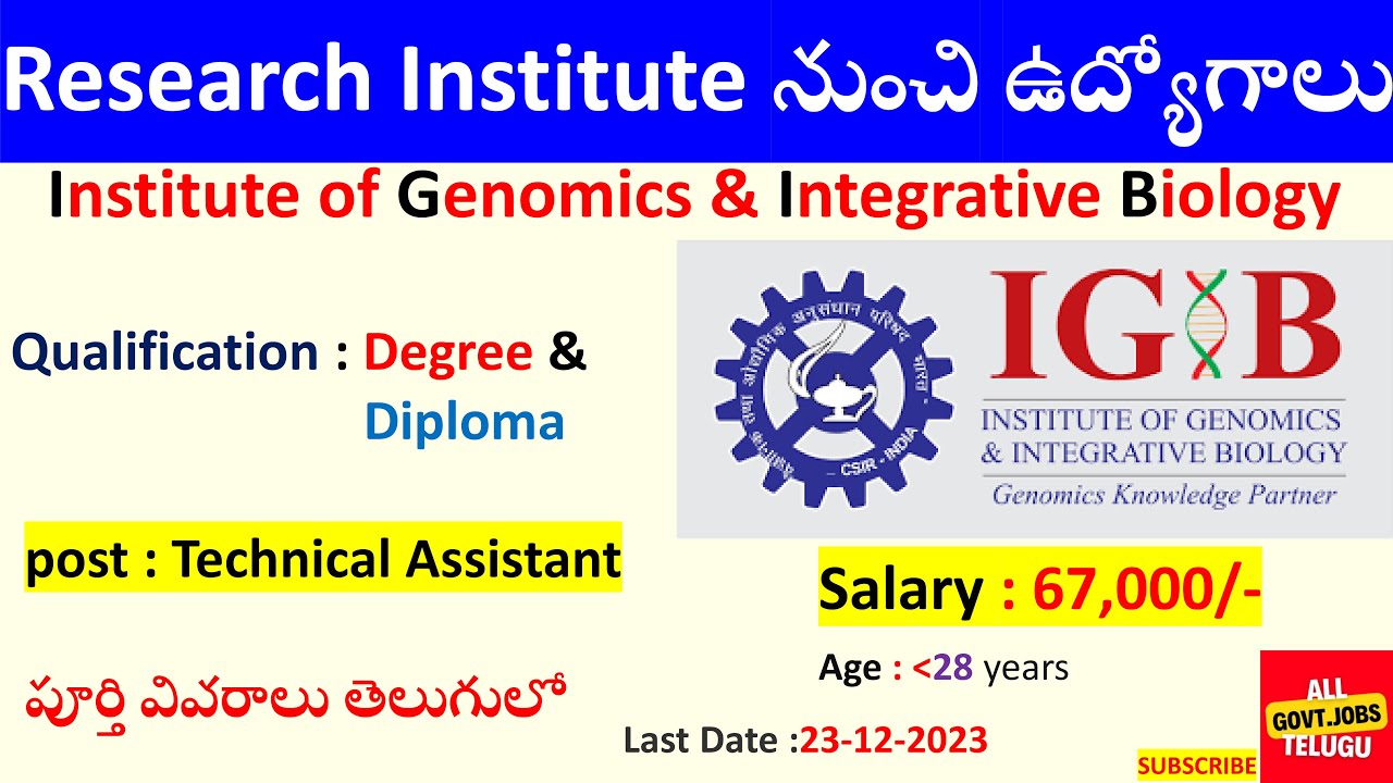 IGIB Recruitment 2023 Govt Jobs For Diploma Govt Jobs For Degree igib-recruitment-2023-govt-jobs-for-diploma-govt-jobs-for-degree
