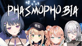 【 同期コラボ 】ホラゲー… 別に、こ、こわくなんかないよ ！？！！※音量注意【小清水 透 / にじさんじ】