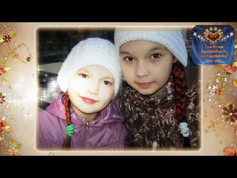 Поздравление на День Рождения любимому мужу! видео из фотографий