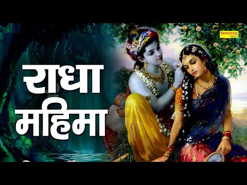 वीडियो: दर्द और महिमा - वर्तमान से अतीत तक