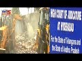 High Court Serious On Rural MRO Over Misuse of Power In Bommuru : Rajahmundry