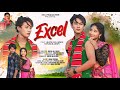 Excel  official  jibon tayung  mising music  new mising song 2024 