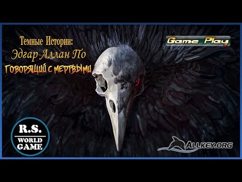 Trailer de Baixe Dark Tales 15: Edgar Allan Poe. Speaker to the Dead (2019) PT-BR