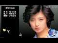 山口百恵!輪廻!歌詞付き!4k