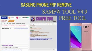 Samsung G532F FRP REMOVE by SAMFW tool v4.9/Samsung g532f FRP reset/SAMFW tool 4. FRP REMOVE/