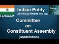Committee on Constitution Indian Polity Lecture-2 (UPSC|PCS|SSC|LT GRADE|Government Exams)
