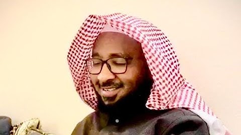 تلاوة مؤثرة للشيخ ظفر القليب