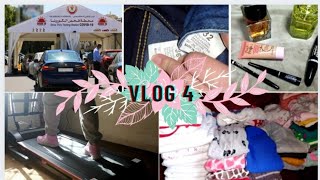 Vlog 4 | الاسبوع الثالث تحدي الدايت | بدأت لعب رياضة | هدية خرافية | اعدت ترتيب الخزانة وخففت 🌺🥰منها