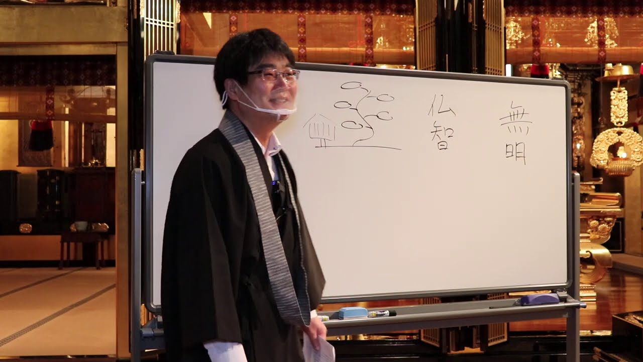 光慶寺 正信偈講座（１５）「摂取心光常照護」瓜生崇