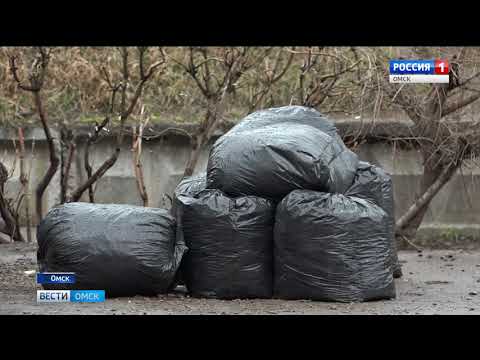 Проблема с мусором