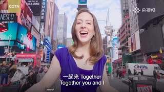 Video thumbnail of "Together for a Shared Future 一起向未来!"