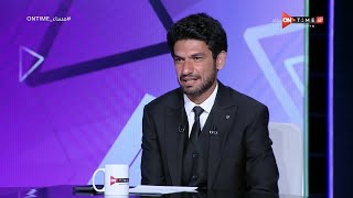 مساء ONTime - حسين ياسر: لعبت 70 مباراة دولية مع منتخب قطر وأبرزهم مواجهة مصر تحت قيادة الجوهري