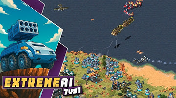 Stranded on an Island vs 7 EXTREME AI in Red Alert 2