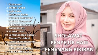 KUMPULAN SHOLAWAT PALING MERDU (VIRAL) ALBUM SHOLAWAT TERBARU 2025