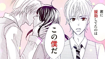 藤原よしこ Mp3 藤原よしこ Mp3