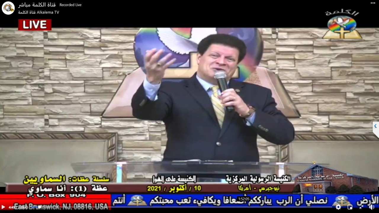 الأحد (643) سلسلة عظات : (6)  سهل قدامي طريقك