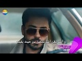 الاعلان 2 الحلقة 14 مسلسل نبضات القلب