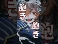 【Cover】Nisemono Ningen 40-gou【Klara Charmwood】#shorts #nijisanji