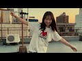 無機質 - BUTTER COOKIES （Music Video）