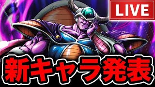 92の配信のサムネイル画像