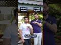 النشاطات السياحية في دبي أيها يناسب السياحة الصيفية وأيها يناسب السياحة الصيفية سؤال سريع 