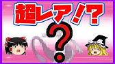 公式配信ポケモン サンダー Pスクラップ Youtube 公式配信ポケモン サンダー Pスクラップ Youtube