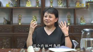 利他的心不够　 易度门　 聊天室汇辑2017年4月
