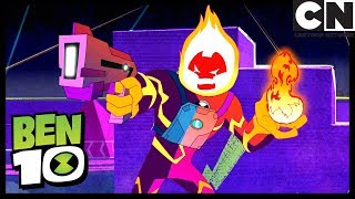 Ben and Kevin Team up! | Four by Four | Ben 10 | Cartoon Network