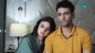 Roshni Pregnant Hogayi | Rahguzar | Hira Mani - Mohib Mirza | Green TV