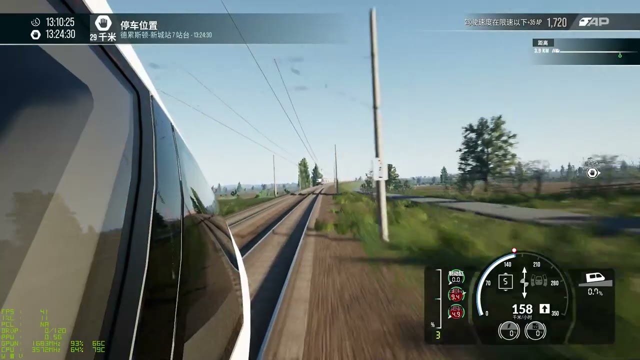 2026/01/17/模拟火车世界6，德累斯顿区域，里萨站 - 德累斯顿新城站，德累斯顿火车总站