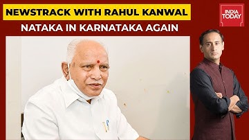 Newstrack With Rahul Kanwal: Suspense Over YEXIT, Akhilesh Yadav Exclusive, One Year Of Galwan Clash