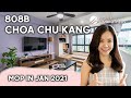 808B Choa Chu Kang: 5 Room High Floor Apartment with Unblocked View ( MOP in January 2021 , $568K)