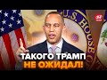 🤯Трампу УСТРОИЛИ ВЗБУЧКУ! Демократ ШОКИРОВАЛ ВЕСЬ ЗАЛ. Жёстко ПРОШЛИСЬ по президенту, ГЛЯНЬТЕ