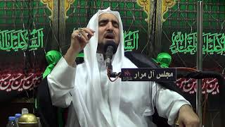 الخطيب السيد محمد الخضراوي - مجلس قراءة - 26 شهر رمضان المبارك 1443هـ