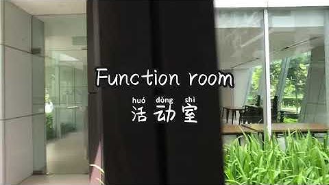 Facilities @ Vue 8 Residences